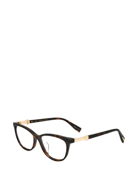 Ochelari de soare Trussardi maro