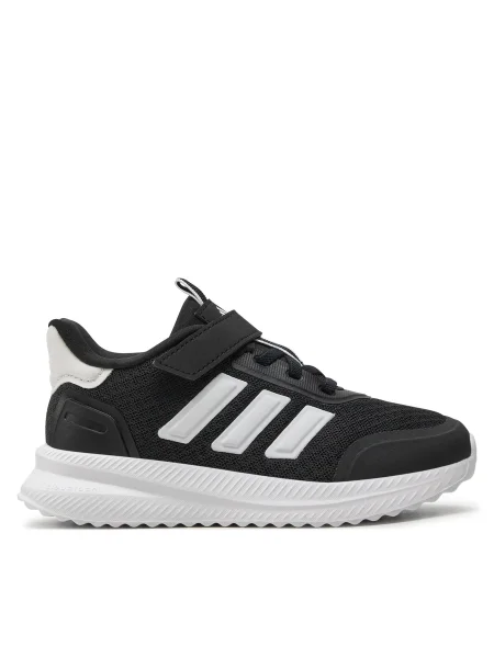 Sneakersy adidas biela