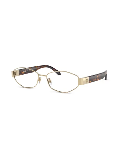 Ochelari de soare Versace Eyewear