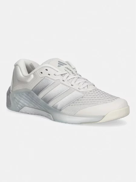 Adidas Performance boty sportovní Dropset 4 šedé