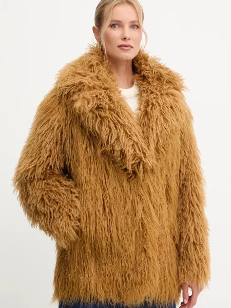 Kurtka Patrizia Pepe beżowa