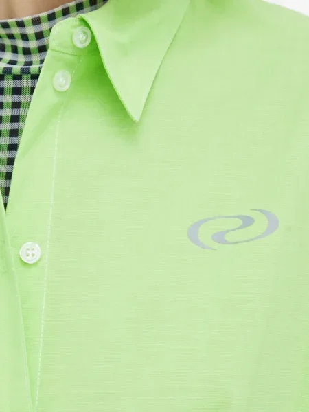 Top Résumé lung verde