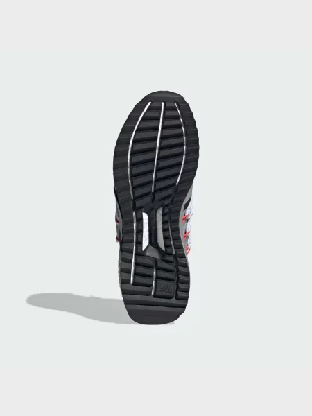 Кроссовки Adidas UltraBoost серебряные
