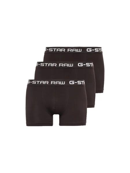 G-STAR Boxeri Classic negru alb
