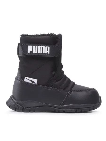 Kotníkové boty Puma černé