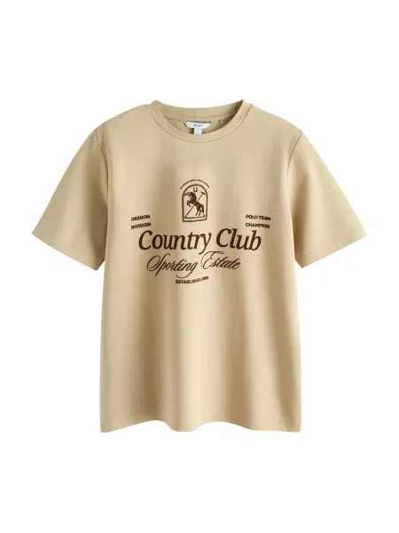 Next Tricou maro închis / deschis verde