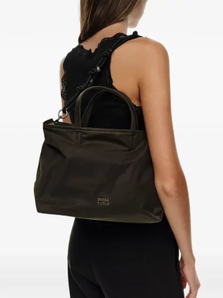 Geantă shopper Bimba Y Lola maro