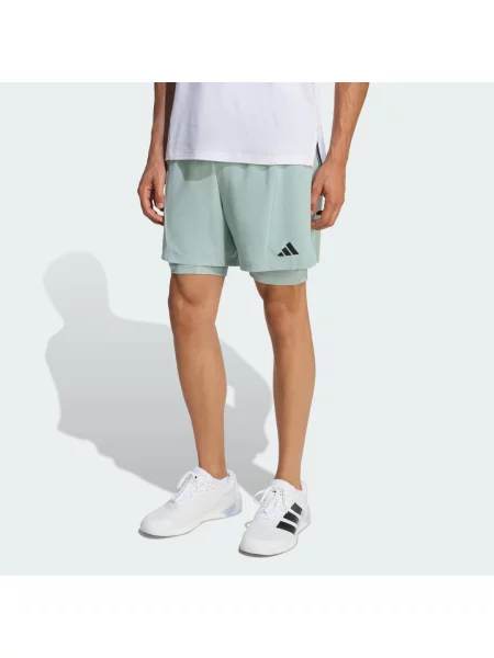 Kraťasy Adidas