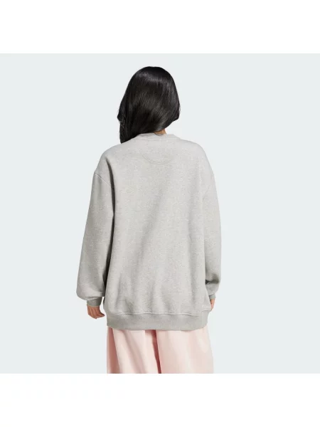Dlouhá fleecová fleecová mikina Adidas Originals šedá