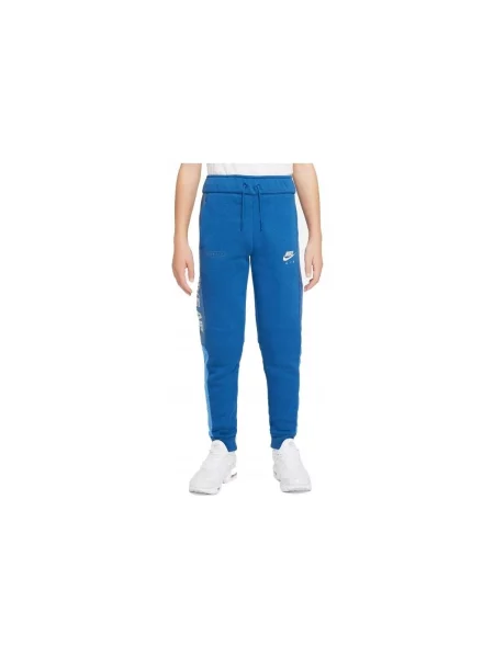 Gyerek nadrág Nike kék