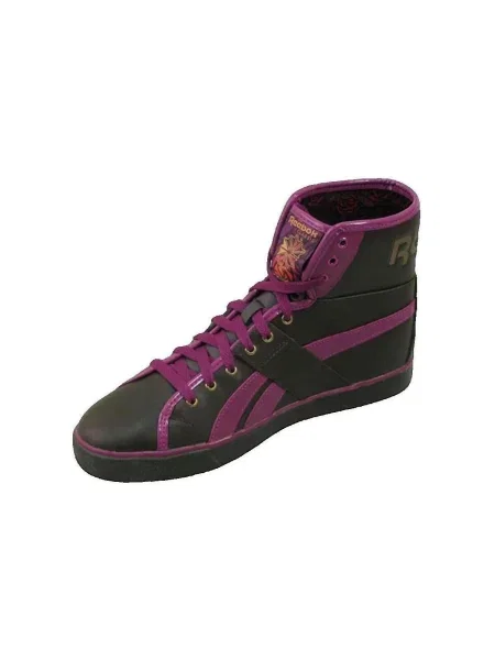 Pantofi Reebok Sport maro