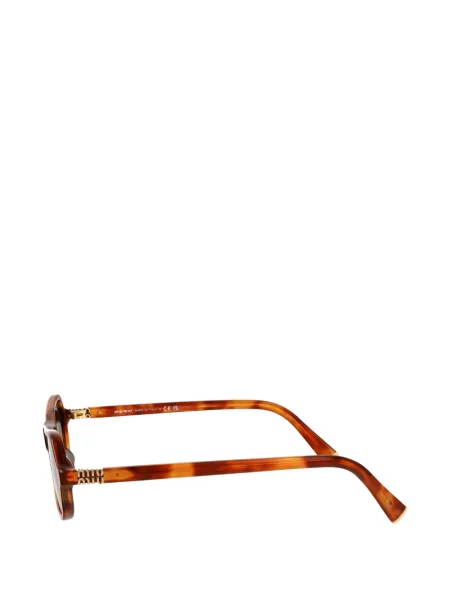 Ochelari de soare Miu Miu Eyewear maro