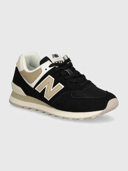 Női cipők New Balance V2 black V2 fekete
