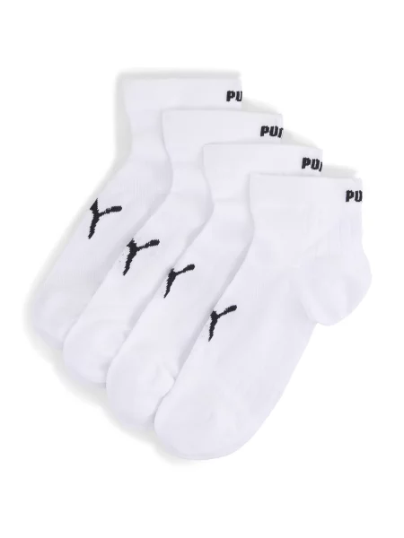 PUMA Skarpety do kostek unisex 2 pary Akcesoria biały