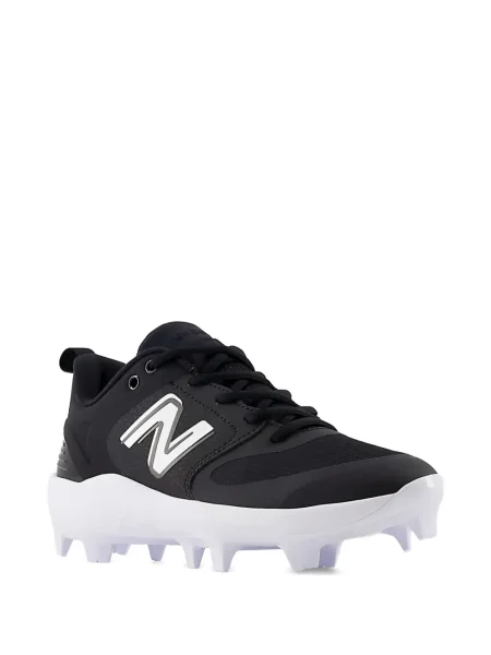 Sportbačiai New Balance Fresh Foam balta
