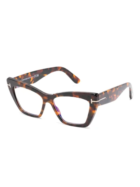 Slnečné okuliare Tom Ford Eyewear hnedá