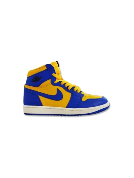 Pantofi Nike retro galben