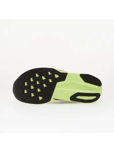 Superge New Balance FuelCell zelena