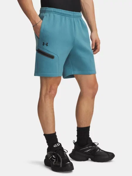 Pantaloni scurți Under Armour negru