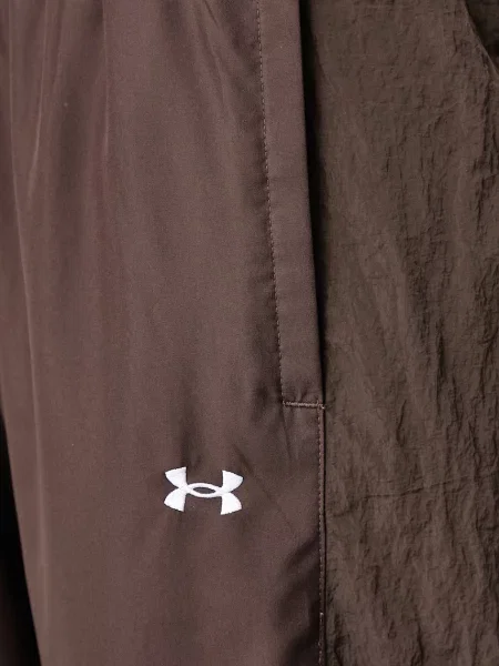 Sportnadrág Under Armour barna