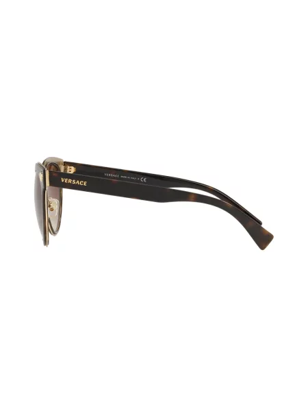 Saulės akiniai Versace Eyewear žalia