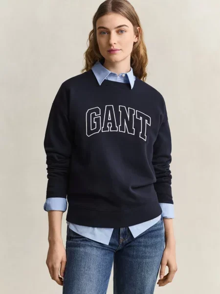 GANT Mikina tmavomodrá