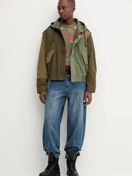 Многоцветный свитер Desigual