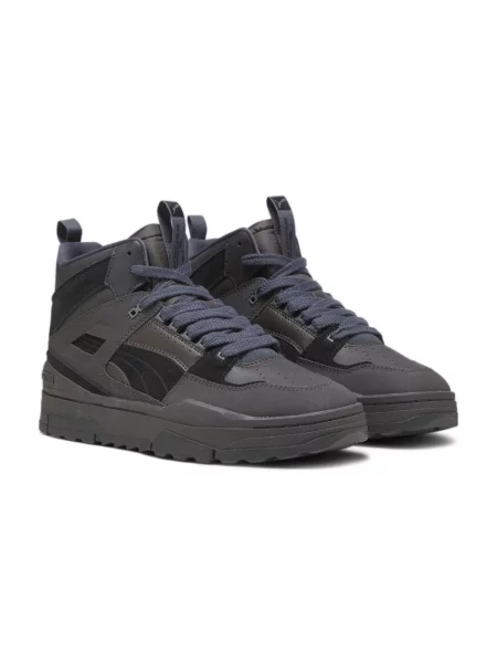 Sneakersy Puma skórzane szare