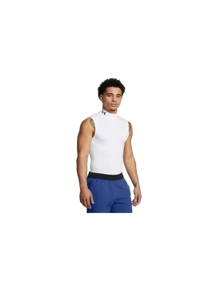 Szvetter Under Armour fehér
