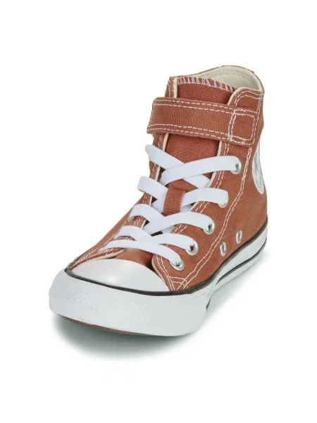 Pantofi copii Converse maro