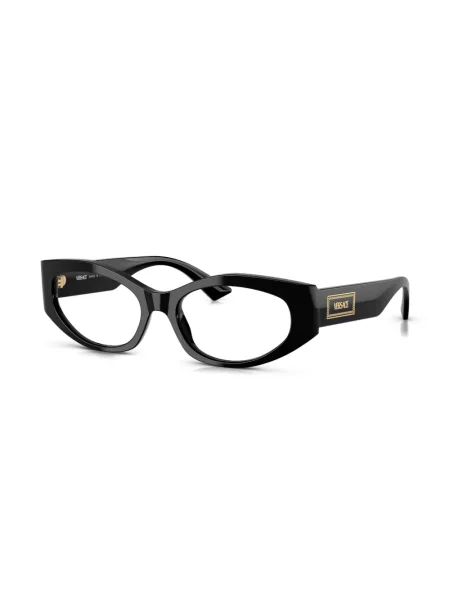 Ochelari de soare ochi de pisică Versace Eyewear negru