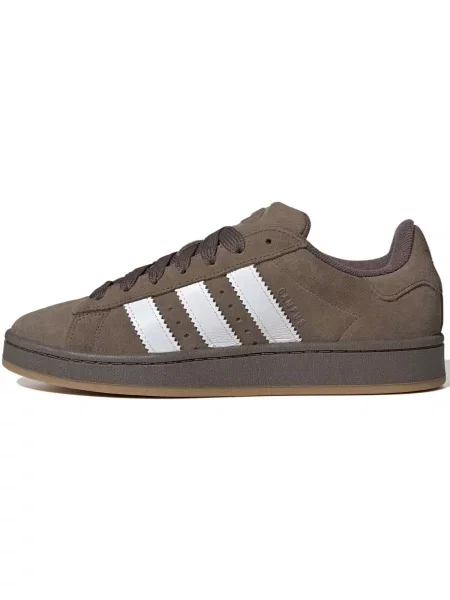 Pantofi Adidas maro