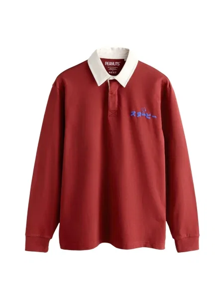 Next Tričko královská modrá / oranžová / červená bílá