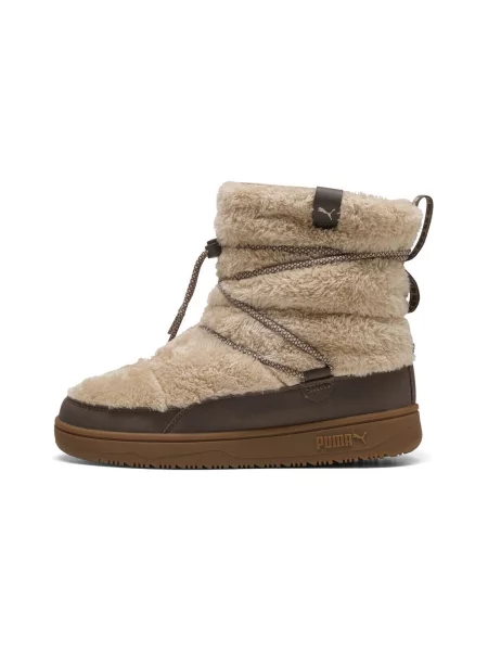 Pantofi Puma bej