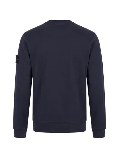 Hanorac Stone Island cu strasuri albastru