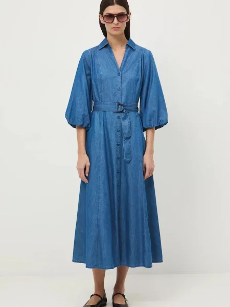 Джинсова сукня Medicine