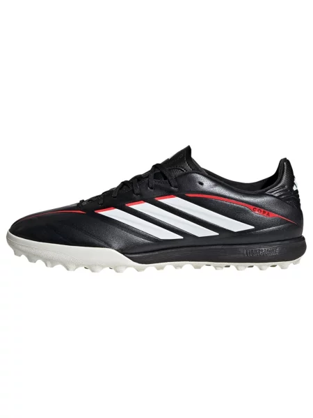 Sneakers Adidas Performance λευκό