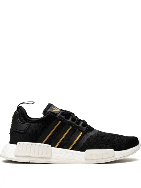 Sneakerși Adidas Primeknit negru