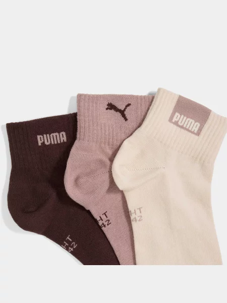 Носки Puma с автографом бежевые