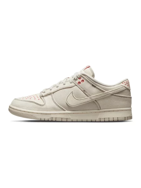 Sneakersy Nike Dunk beżowe