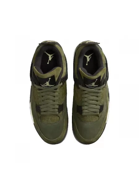 Členkové topánky Nike