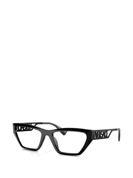 Ochelari de soare Versace Eyewear negru