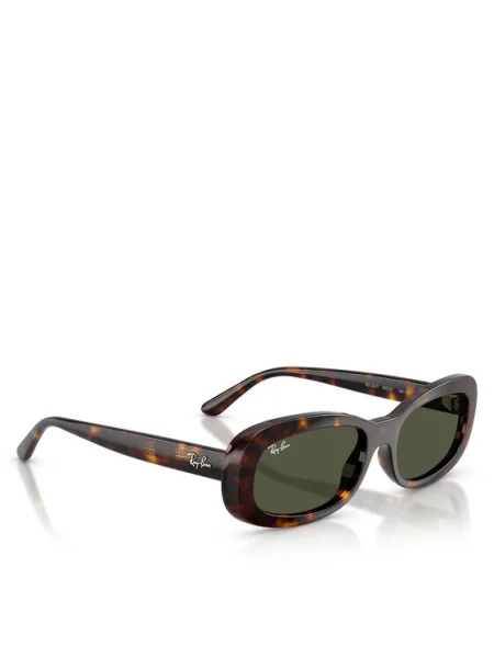 Ochelari de soare Ray-ban maro