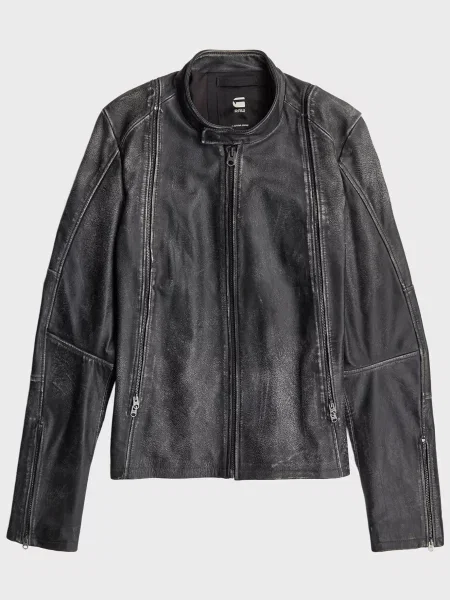Шкіряна куртка G-star Raw сіра