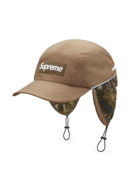 Șapcă Supreme maro