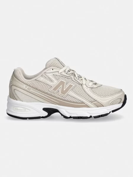 Teniși New Balance bej