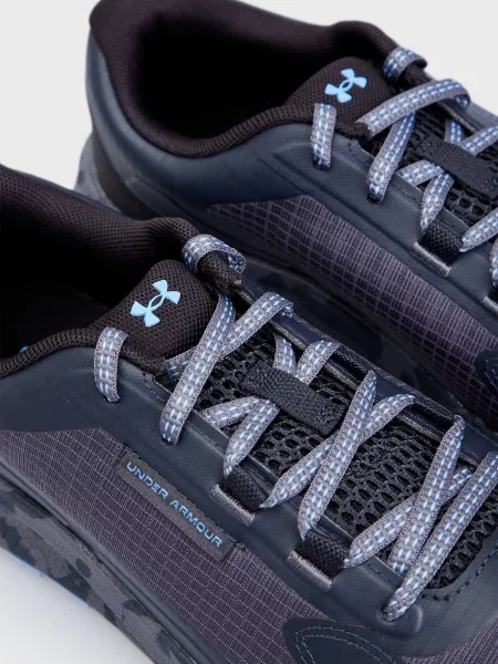 Кроссовки для бега Under Armour серые
