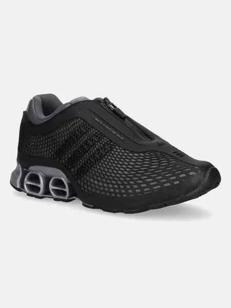 Adidas Originals Superge adidas Originals MEGARIDE S2 črna