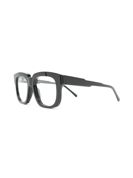 Ochelari de soare Kuboraum negru