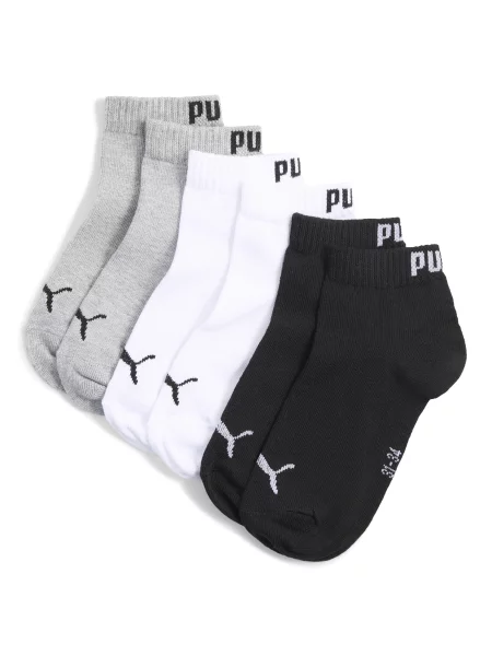 PUMA Młodzieżowe skarpety do kostek 3 pary Akcesoria szary